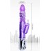 Butterfly Vibrator Dildo | Alat Getar Ransang Nafsu Wanita