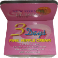 Dr Sasaki Pink Nipple Cream | Krim Memerahkan Puting Payudara