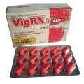 Vigrx Plus Original | Makanan Tambahan Khusus Utk Lelaki